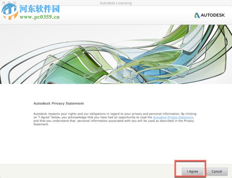 Autodesk Autocad 2018mac版安装破解教程