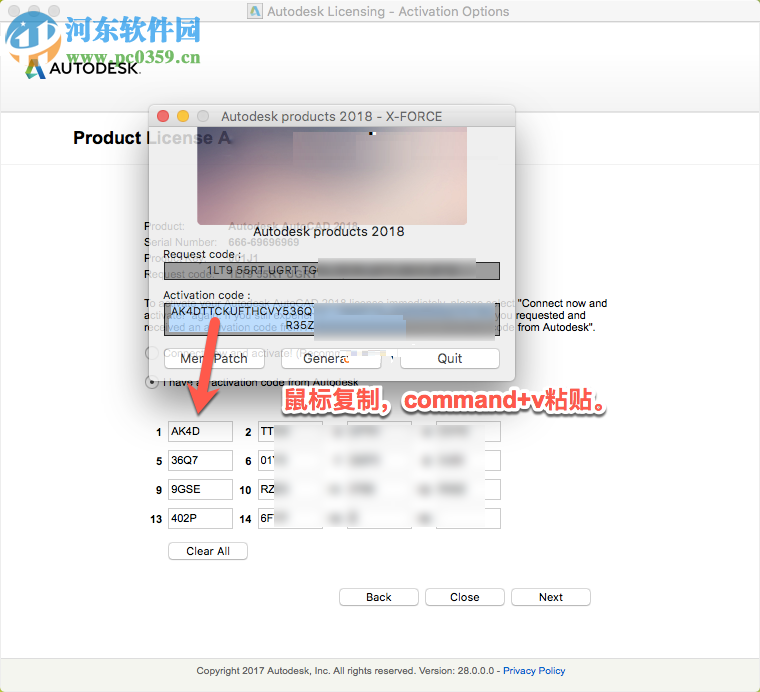 Autodesk Autocad 2018mac版安装破解教程