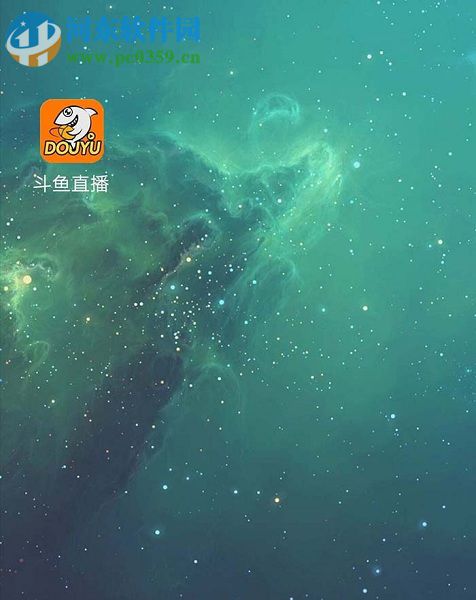 斗鱼直播app设置定时休眠的图文教程