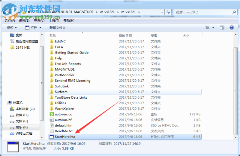 Vero Surfcam 2018安装破解教程