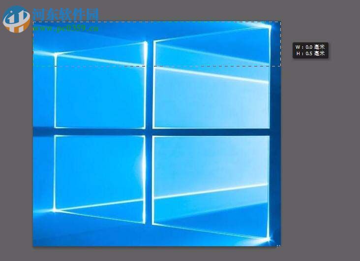 更改ps选区单位为毫米的方法