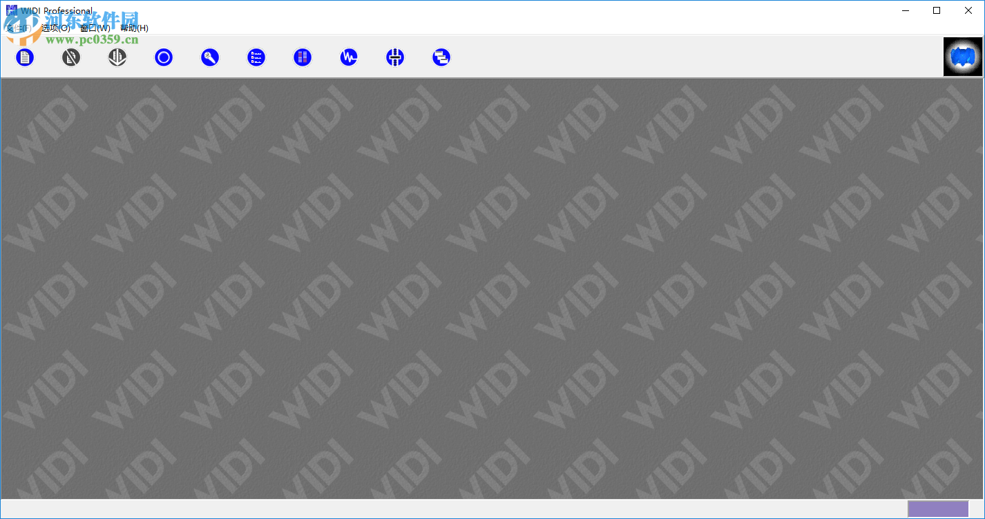 widi recognition system汉化教程