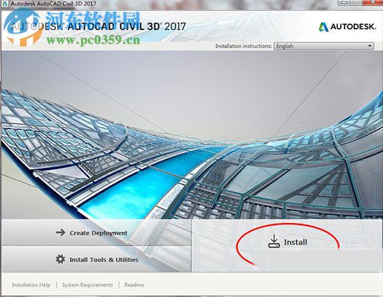 AutoCAD Civil 3D 2017安装破解激活教程