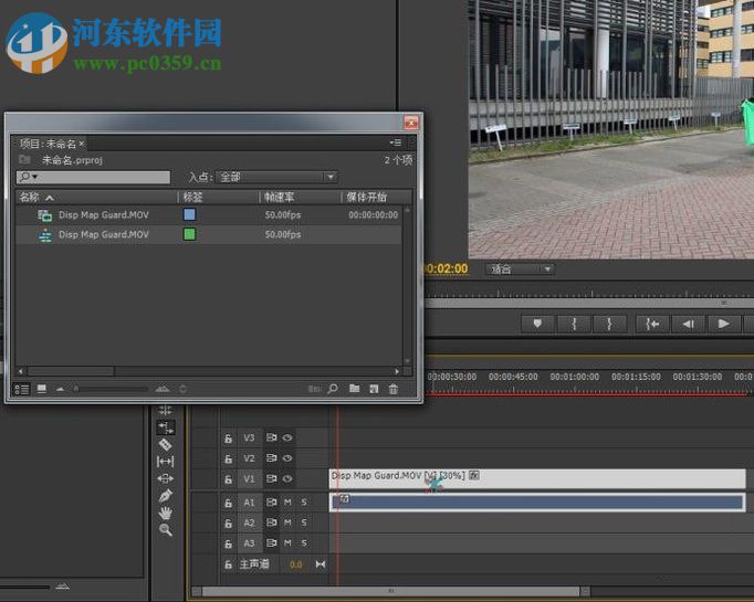 调整pr视频播放速度的方法