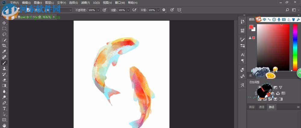 ps弯度钢笔的使用方法
