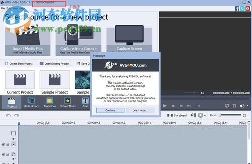 AVS Video Editor V7.1安装破解以及汉化教程