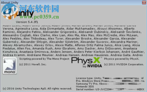 Unity 3d 5.4.3f 安装破解教程