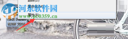 ON1 Photo RAW 2018 安装破解教程