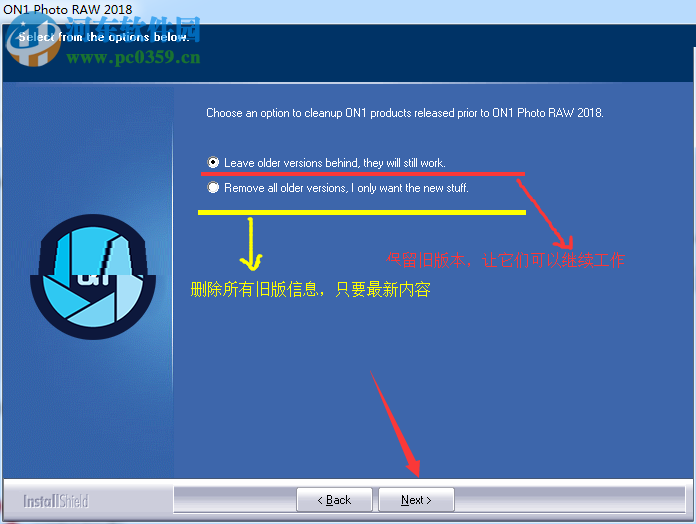 ON1 Photo RAW 2018 安装破解教程