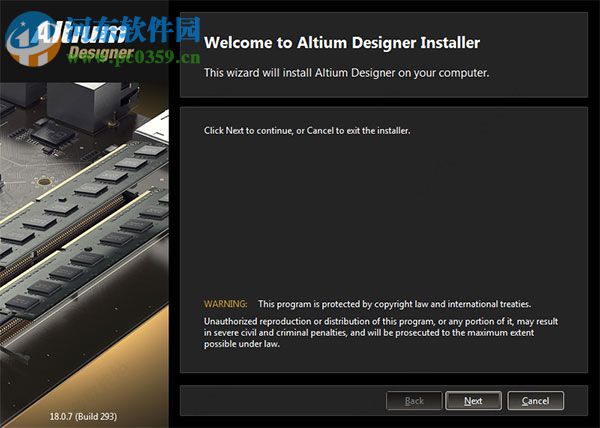 Altium Designer 18安装破解汉化教程