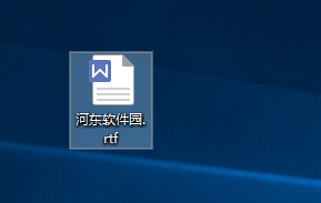 PDF Shaper将PDF转换为RTF的方法