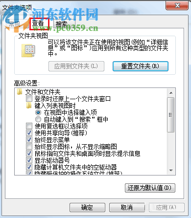 解决画图程序无法读取该文件。无效的位图文件或不支持文件的格式的方法