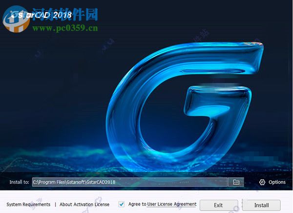 浩辰GstarCAD 2018安装破解教程