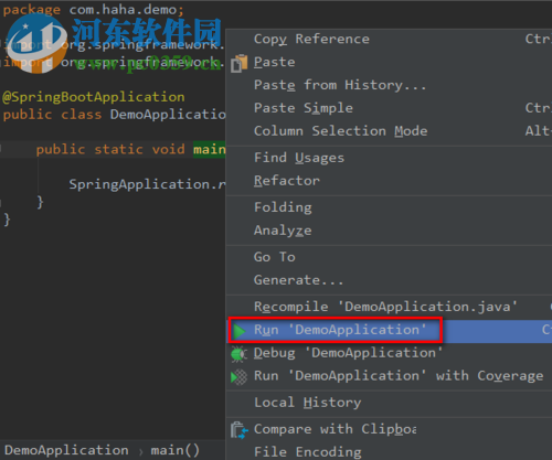 intellij idea下搭建Spring Boot的方法