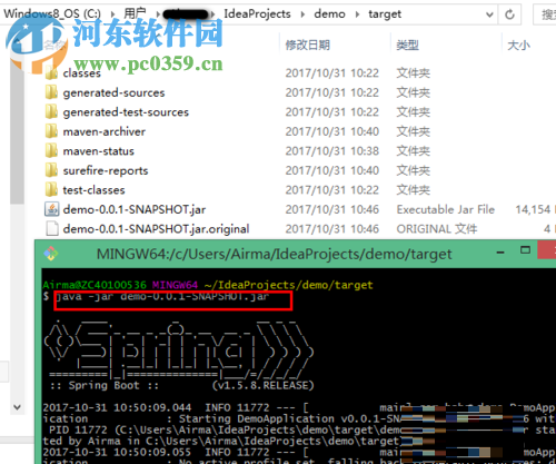 intellij idea下搭建Spring Boot的方法