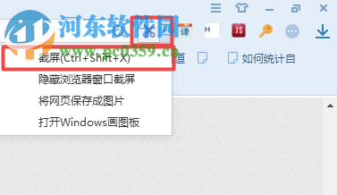 解决intellij idea快捷键失效的方法