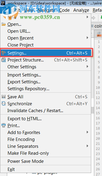 解决intellij idea快捷键失效的方法