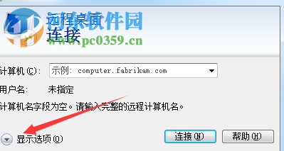云服务器ecs布置dedecms的方法