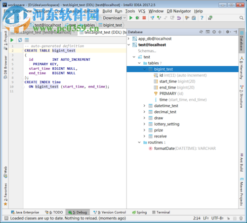 intellij idea数据库的配置和使用教程