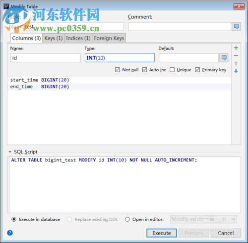 intellij idea数据库的配置和使用教程