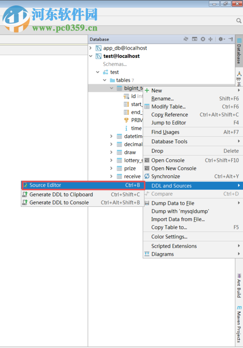 intellij idea数据库的配置和使用教程