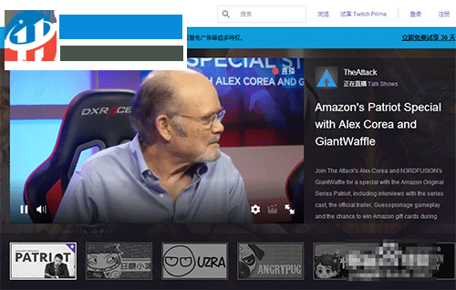 处理twitch直播视频卡顿的方法