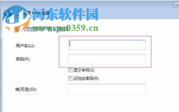 处理twitch直播视频卡顿的方法