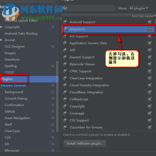 intellij idea配置优化教程