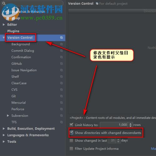 intellij idea配置优化教程
