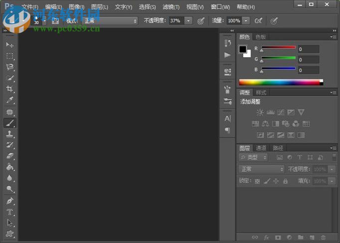 ps批量修改图片大小的教程