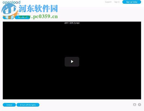 openload上传和下载文件的方法