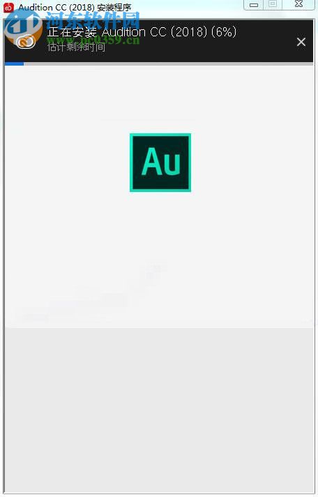 Adobe Audition CC 2018安装破解教程