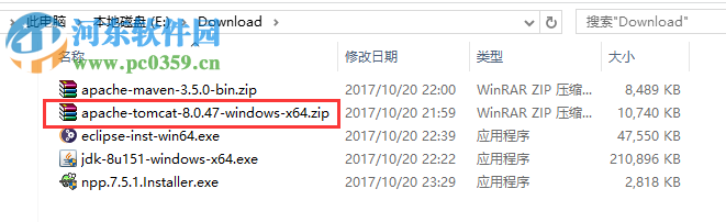 将tomcat添加到eclipse的方法