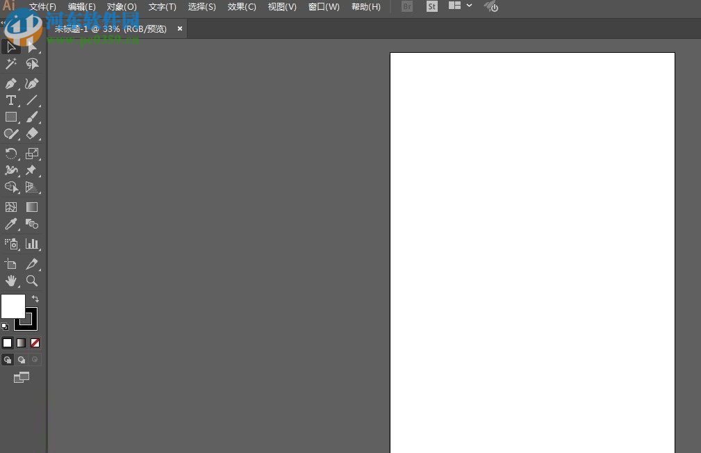 Adobe illustrator cc 2018安装破解教程