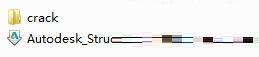 autodesk structural bridge design 2018安装破解教程