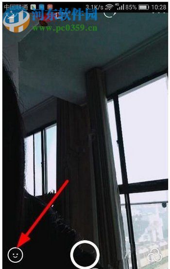 b612咔叽制作动图的教程