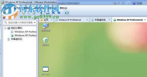 处理提示VMWare“开启模块 diskearly 的操作失败”的方法