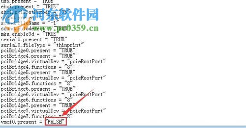 处理提示VMWare“开启模块 diskearly 的操作失败”的方法
