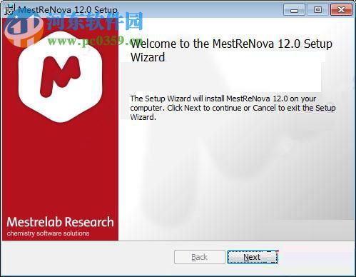 mestrenova 12安装破解教程