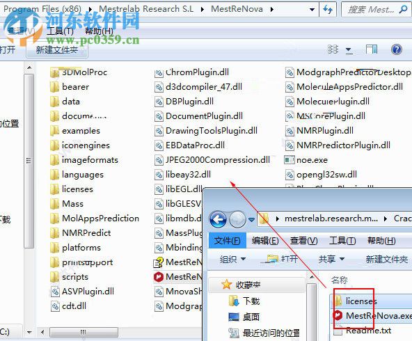 mestrenova 12安装破解教程