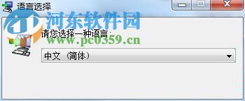 Aqua Data Studio 18安装破解教程