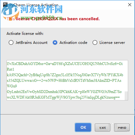 不使用激活码激活PyCharm2017的方法