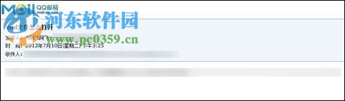 打开eml文件的三种方法