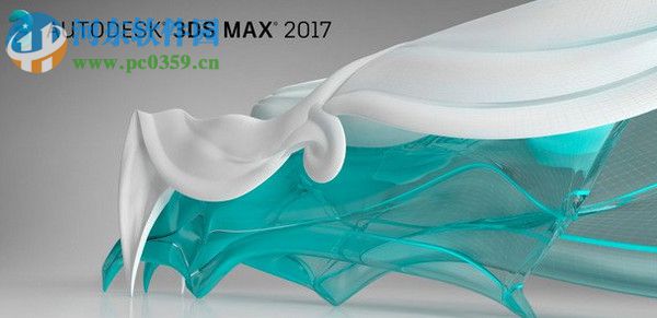 3dmax2017设置中文的方法