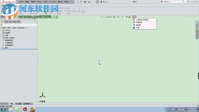 更改solidworks背景颜色的方法