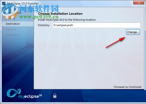myeclipse 10的安装激活教程