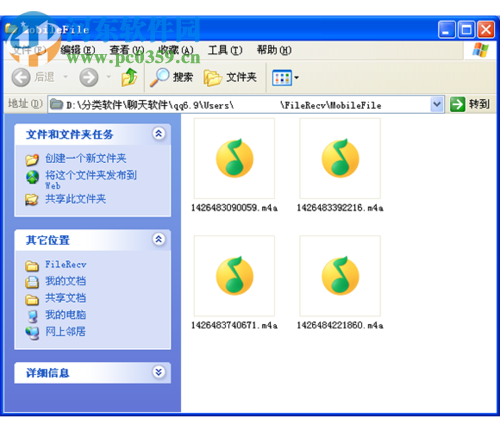 全民k歌导出歌曲到电脑的方法