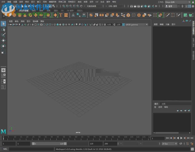 Maya 2018安装破解教程