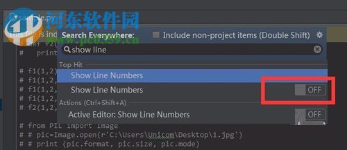 Pycharm4.5设置字体大小以及背景颜色的方法