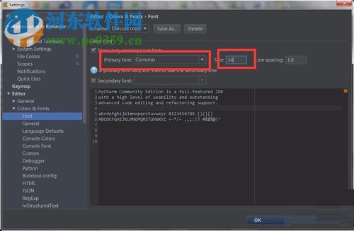Pycharm4.5设置字体大小以及背景颜色的方法